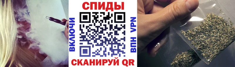 Бутират жидкий экстази  Краснодар 