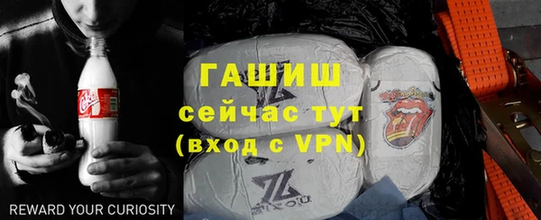 прущая мука Липки
