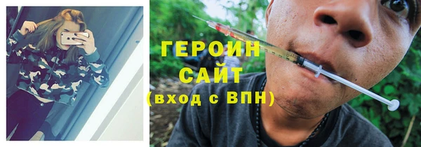 прущая мука Липки