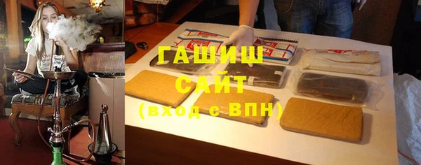 COCAINE Лихославль