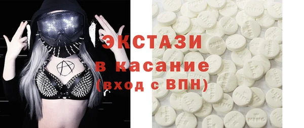 прущая мука Липки