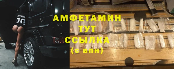 кокаин перу Чердынь