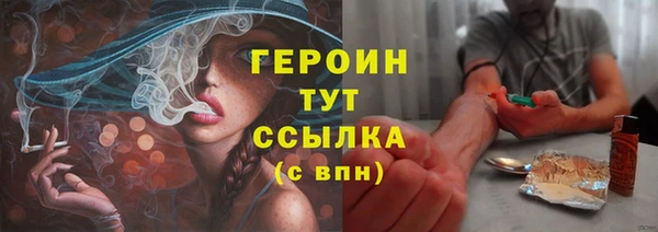 COCAINE Лихославль