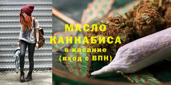 герыч Лиски
