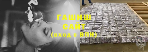 COCAINE Лихославль