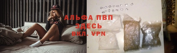 прущая мука Липки