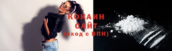 прущая мука Липки
