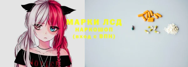 прущая мука Липки
