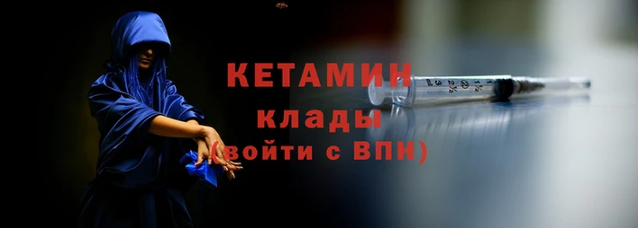 герыч Лиски