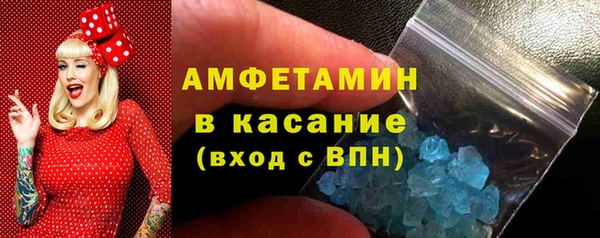 прущая мука Липки