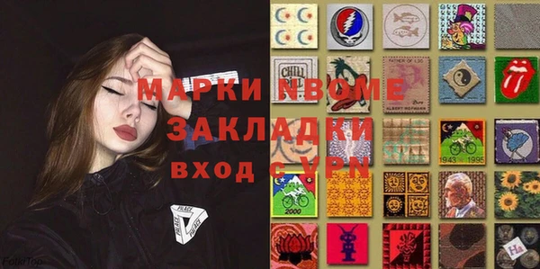 прущая мука Липки