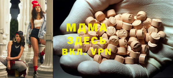прущая мука Липки