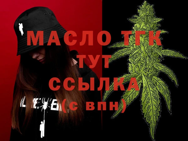 прущая мука Липки