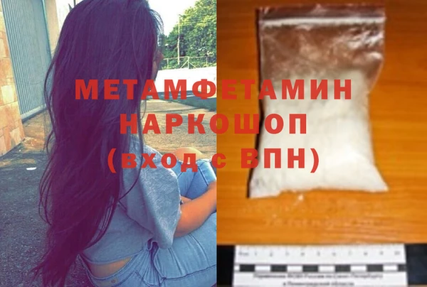 прущая мука Липки