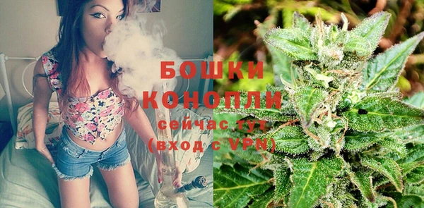 COCAINE Лихославль