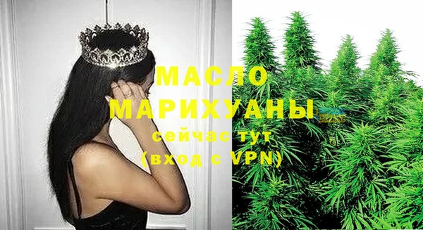COCAINE Лихославль