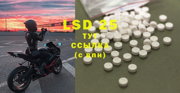 прущая мука Липки