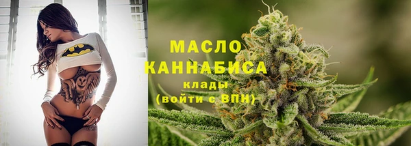 COCAINE Лихославль