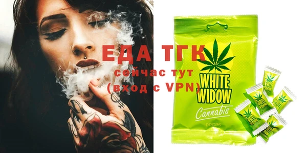 прущая мука Липки