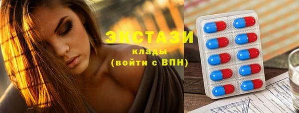 ешки Чекалин