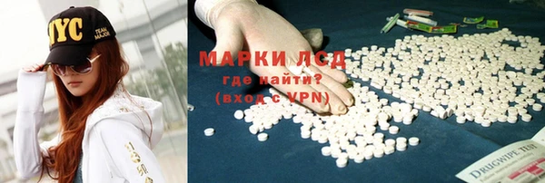 прущая мука Липки