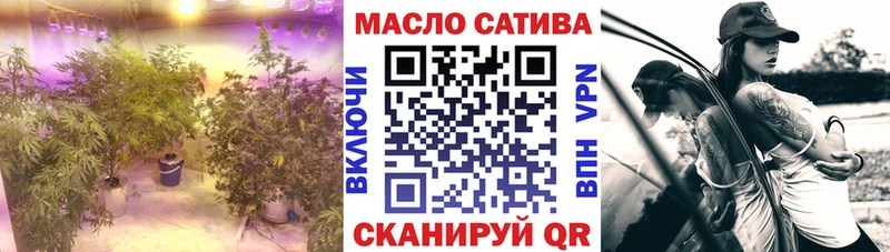 OMG онион  Краснодар  Дистиллят ТГК концентрат 